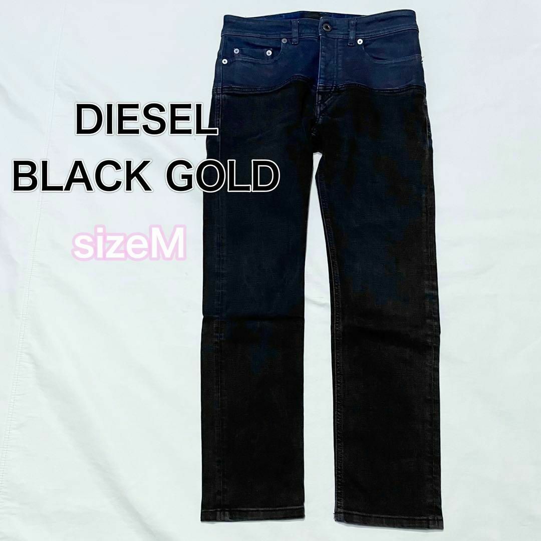 DIESEL BLACK GOLD - Diesel BLACK GOLD 切り替え コーティング DIESEL BLACK GOLD - Diesel BLACK GOLD 切り替え コーティング
