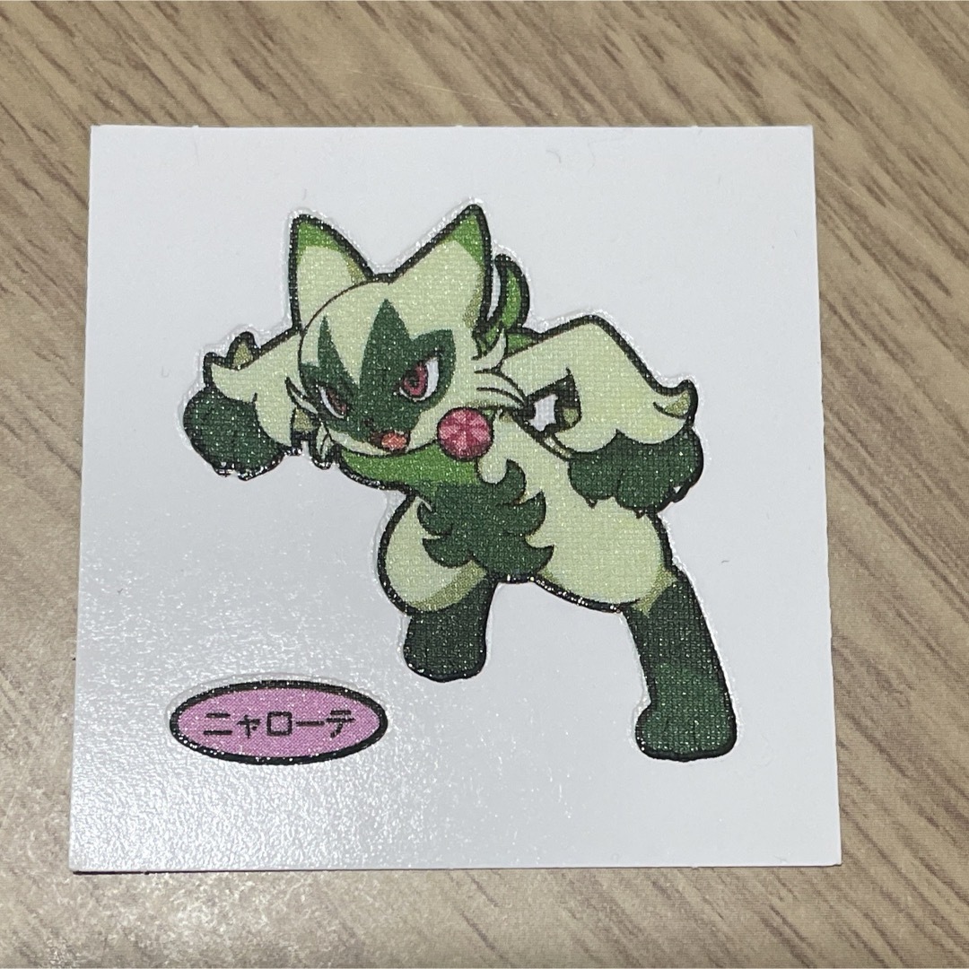 ポケモンデコキャラシール 第204弾 ニャローテ エンタメ/ホビーのおもちゃ/ぬいぐるみ(キャラクターグッズ)の商品写真