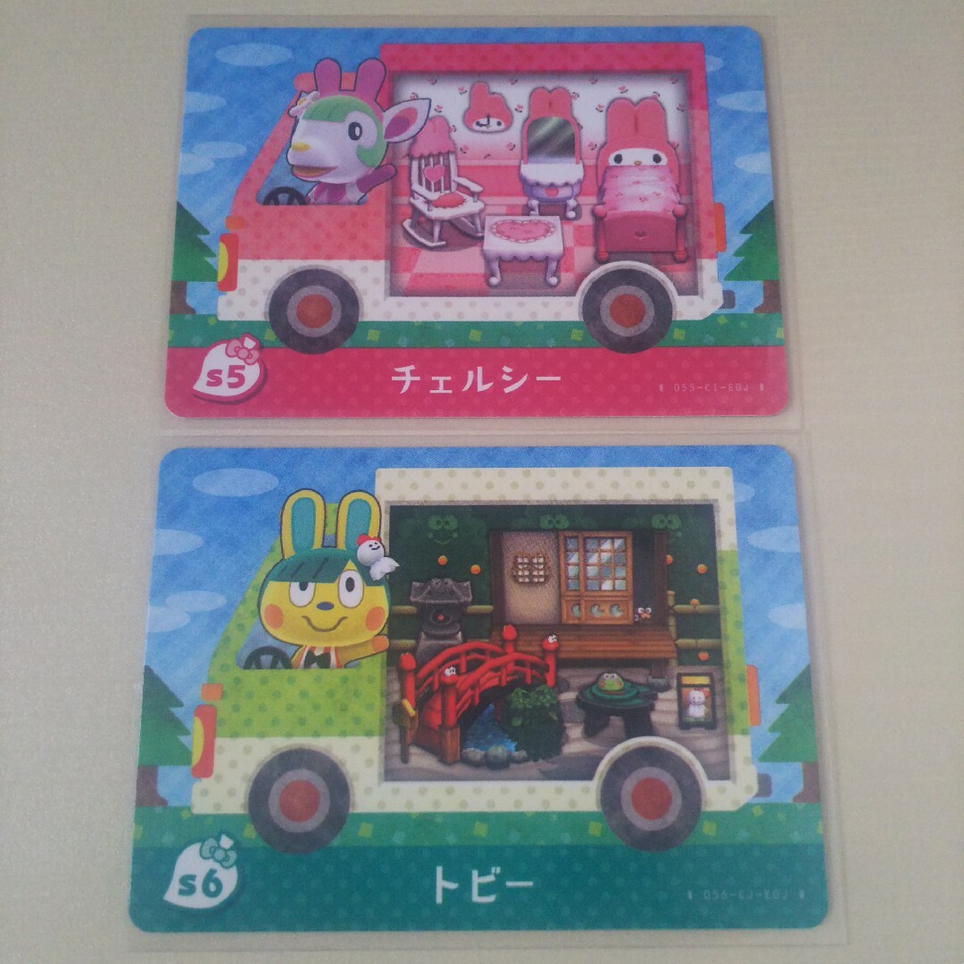 サンリオ(サンリオ)のあつまれどうぶつの森 あつ森 どう森 とび森 サンリオ チェルシー トビー エンタメ/ホビーのトレーディングカード(その他)の商品写真