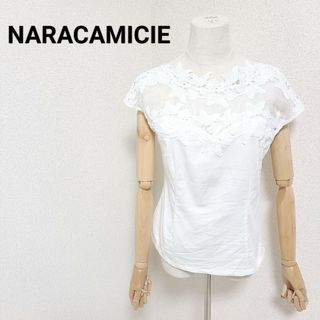 NARACAMICIE(花柄 ・ シャツ/ブラウス(半袖/袖なし))のフリマ NARACAMICIE(花柄 ・ シャツ/ブラウス(半袖/袖なし))のフリマ