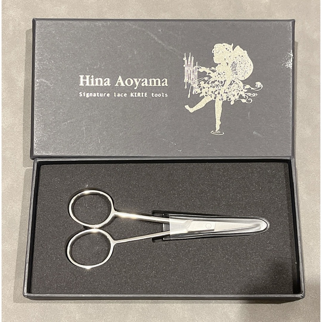 新品未使用 蒼山日菜 はたい 切り絵ハサミ 新品未使用 蒼山日菜 はたい 切り絵ハサミ