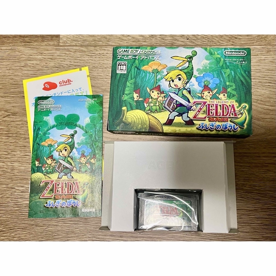 ゼルダの伝説 ふしぎのぼうし GBA ゲームソフト/ゲーム機本体 ゼルダの伝説 ふしぎのぼうし GBA ゲームソフト/ゲーム機本体