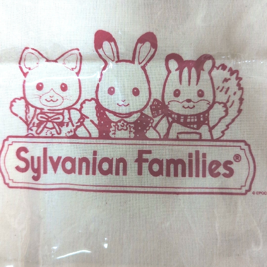 シルバニアファミリー - シルバニア 薄手小さめバッグの通販 by シルバニアファミリー - シルバニア 薄手小さめバッグの通販 by