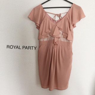 ロイヤルパーティー(ROYAL PARTY)のロイヤルパーティー☆ワンピ(結婚式 二次会 パーティー)(ミニワンピース)