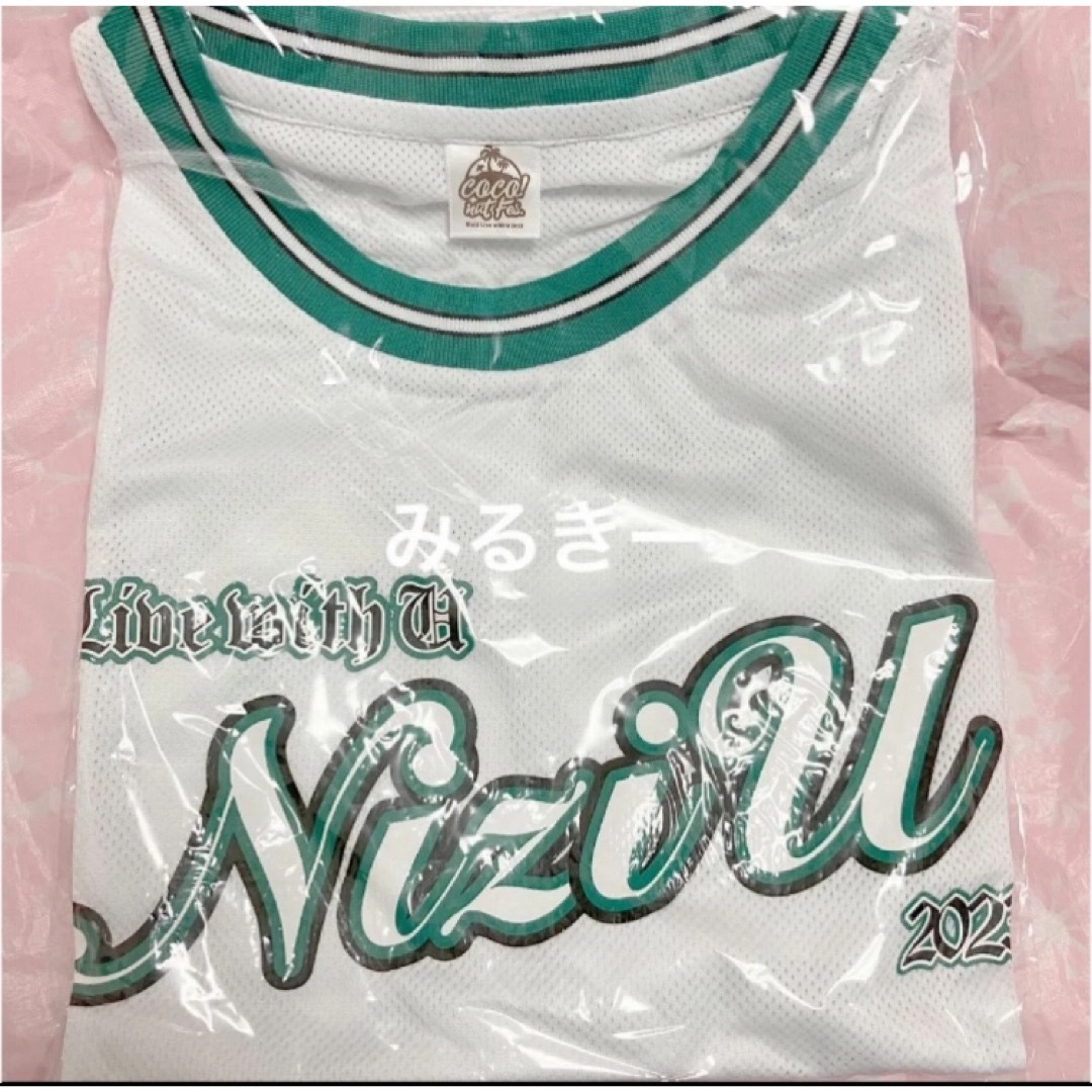 NiziU - NiziU ユニフォーム ユニホーム マユカ ココナッツ NiziU - NiziU ユニフォーム ユニホーム マユカ ココナッツ