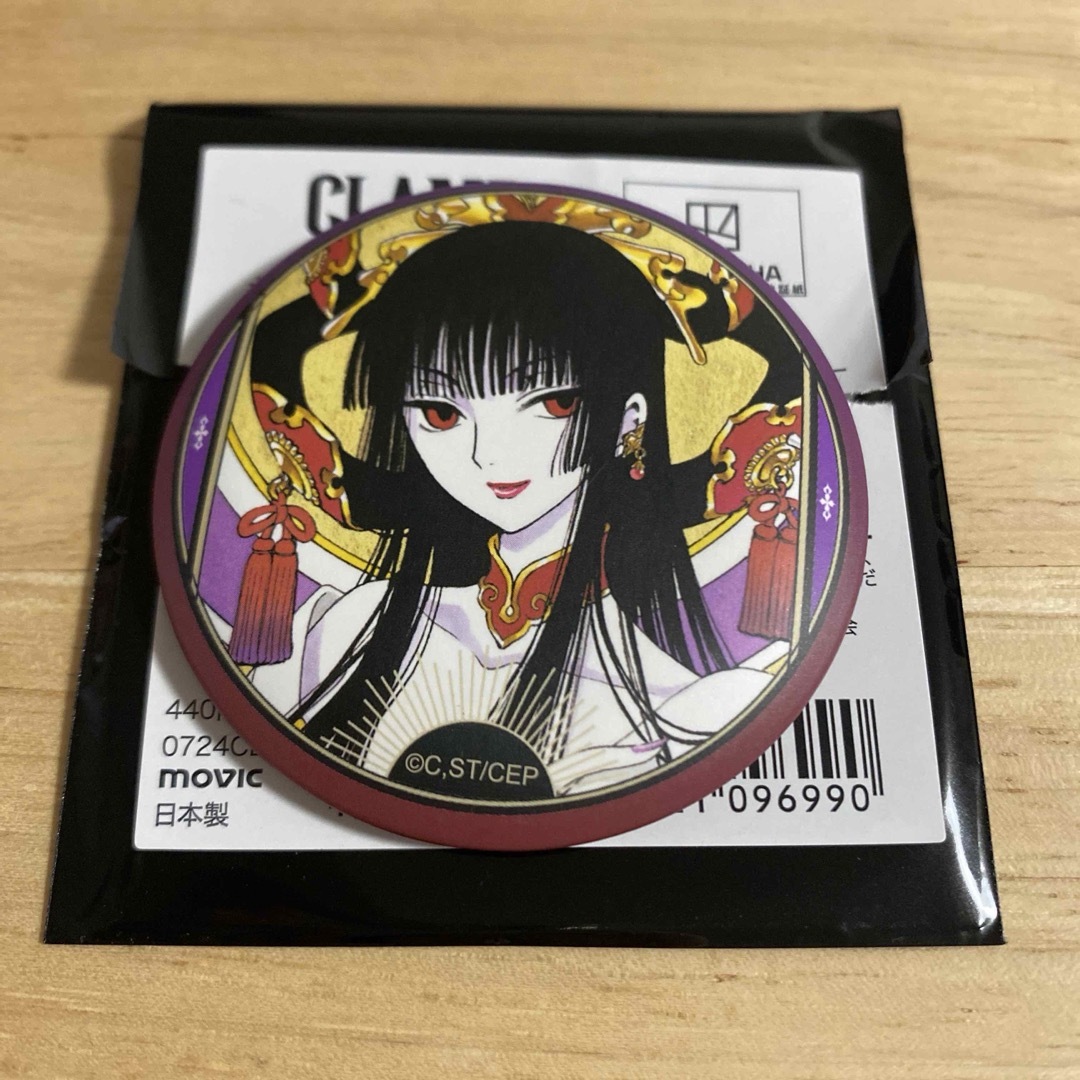 CLAMP展 缶バッジ xxxHOLiC ホリック 壱原 侑子 Bの通販 by ねね CLAMP展 缶バッジ xxxHOLiC ホリック 壱原 侑子 Bの通販 by ねね