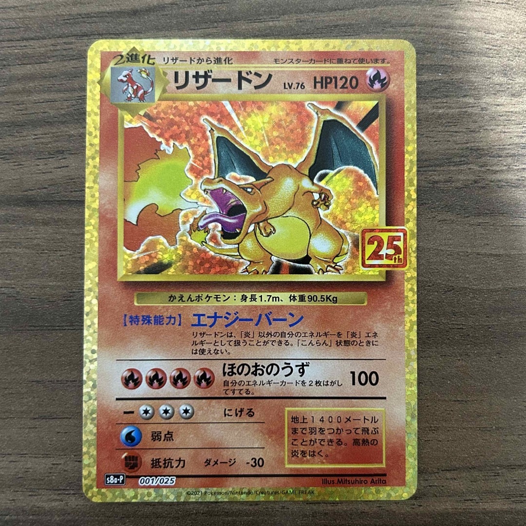 ポケモンカードゲーム バイオレットex 1BOX シュリンク付き ポケモンカードゲーム バイオレットex 1BOX シュリンク付き