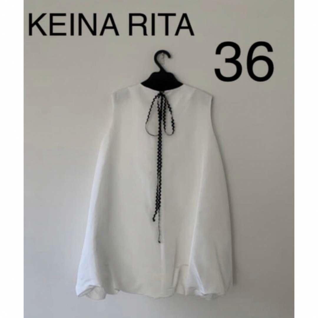 KEINA RITA リボンストラップトップス ケイナリタ - トップス KEINA RITA リボンストラップトップス ケイナリタ - トップス