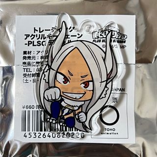 ヒロアカ ミルコ アクキー(キャラクターグッズ)