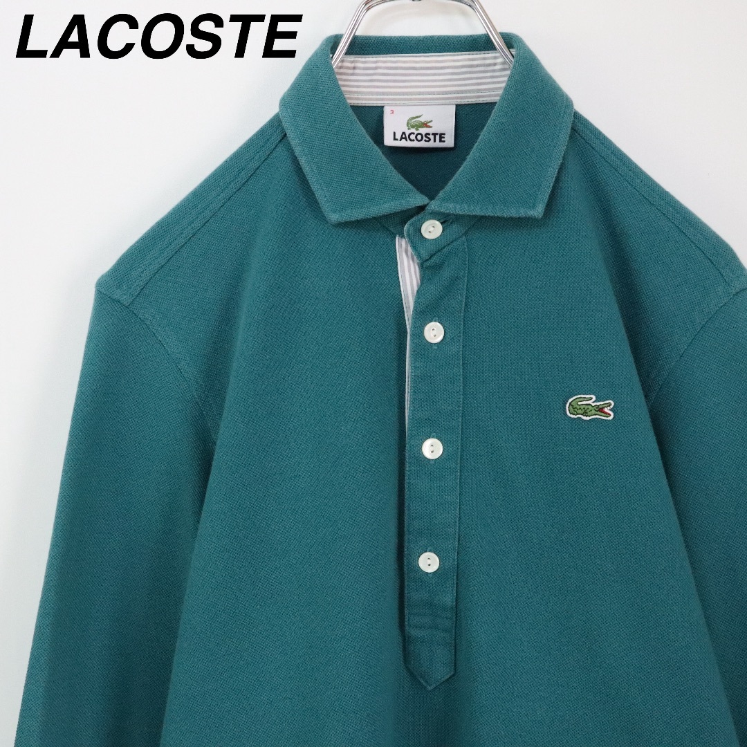 LACOSTE - 【希少デザイン】ラコステ/ポロシャツ 刺繍ロゴ 7分 LACOSTE - 【希少デザイン】ラコステ/ポロシャツ 刺繍ロゴ 7分