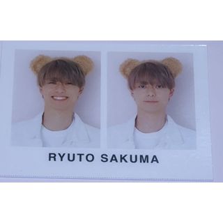 ジャニーズジュニア(ジャニーズJr.)の作間龍斗　(アイドルグッズ)
