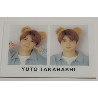 ジャニーズジュニア(ジャニーズJr.)の髙橋優斗　(アイドルグッズ)
