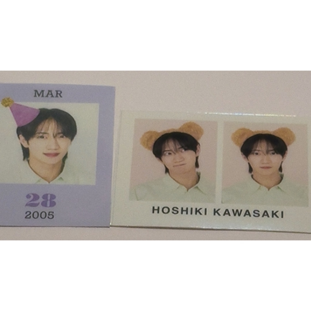 ジャニーズJr.(ジャニーズジュニア)の川﨑星輝 エンタメ/ホビーのタレントグッズ(アイドルグッズ)の商品写真