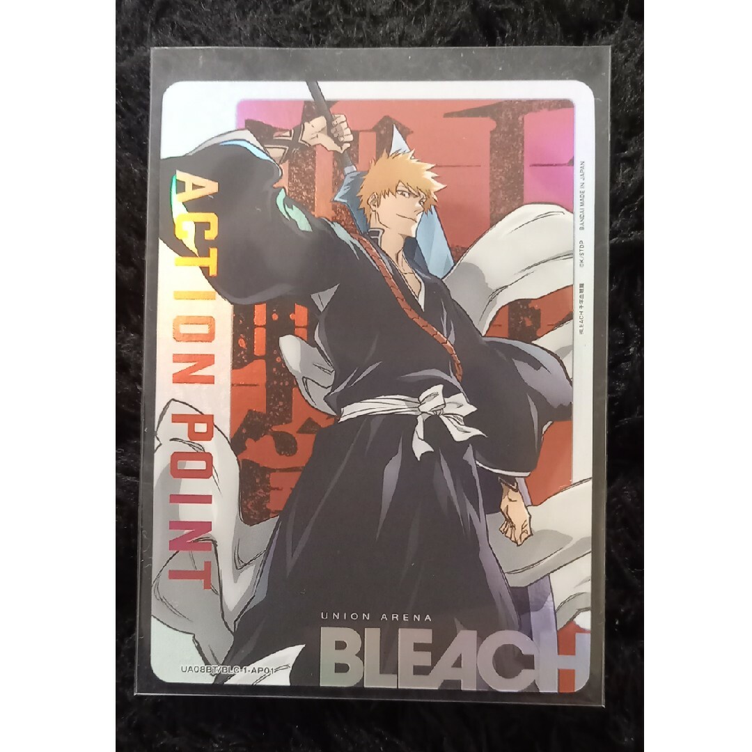 ユニオンアリーナ BLEACH 黒崎一護 psa10 はさまっ ユニオンアリーナ BLEACH 黒崎一護 psa10 はさまっ