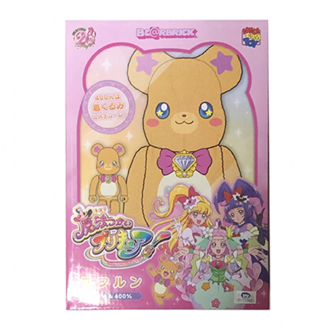 MEDICOM TOY - 1/6計画限定 魔法使いプリキュア モフルン 400 MEDICOM TOY - 1/6計画限定 魔法使いプリキュア モフルン 400