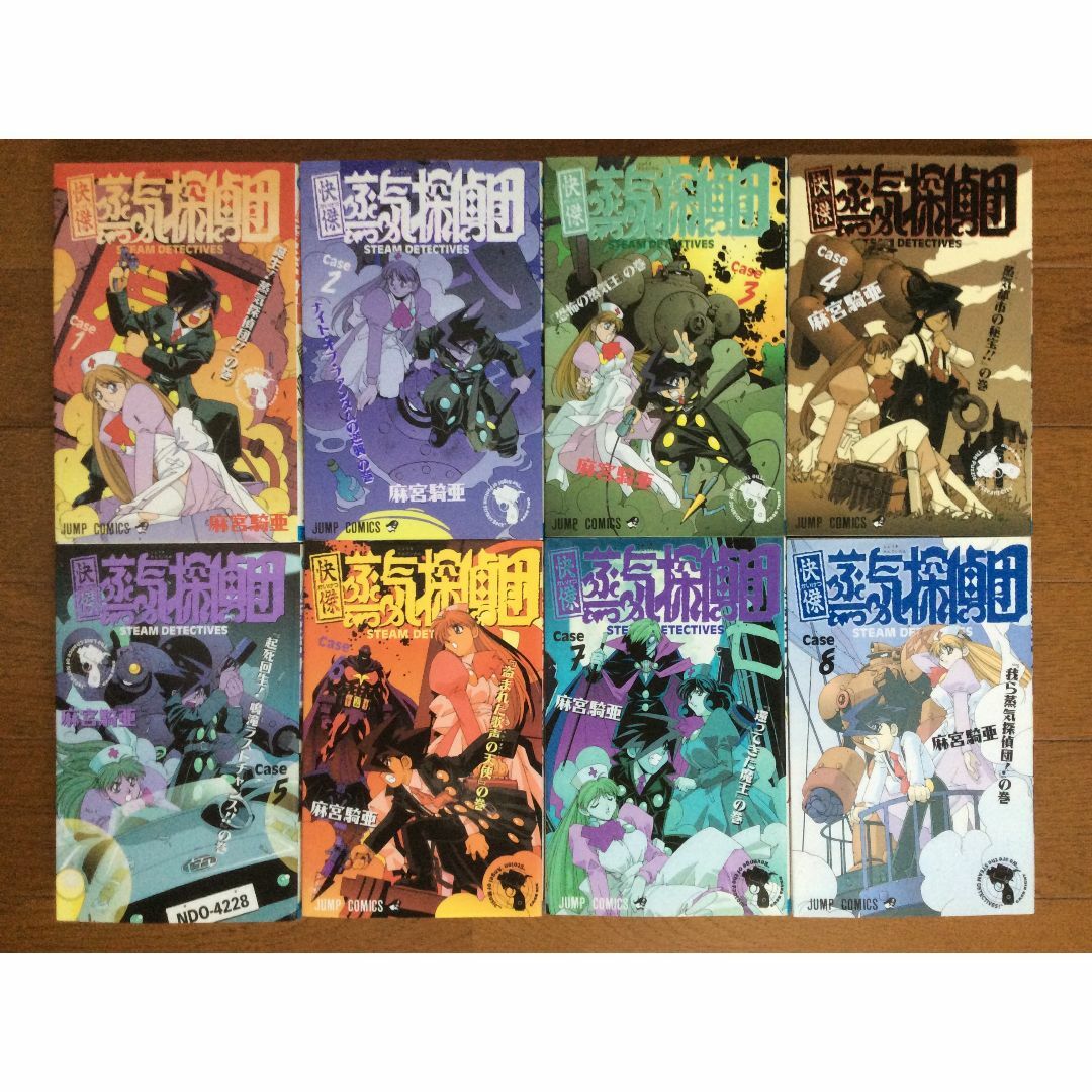 美品！　コロツケ探偵団 全8巻セット 美品！ コロツケ探偵団 全8巻セット 本