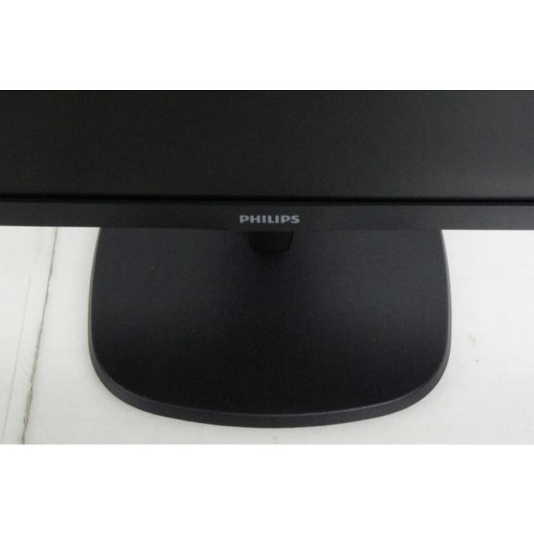 中古】Philipsフィリップス 23.8型ワイド液晶ディスプレイ 中古】Philipsフィリップス 23.8型ワイド液晶ディスプレイ