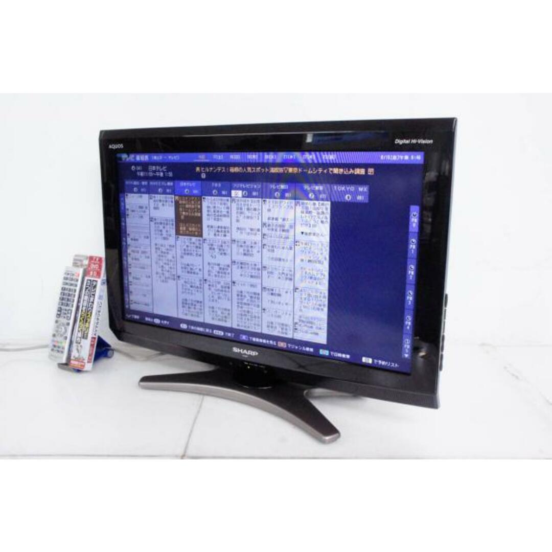 中古】SHARPシャープ 26V型ハイビジョン液晶テレビ AQUOS 中古】SHARPシャープ 26V型ハイビジョン液晶テレビ AQUOS