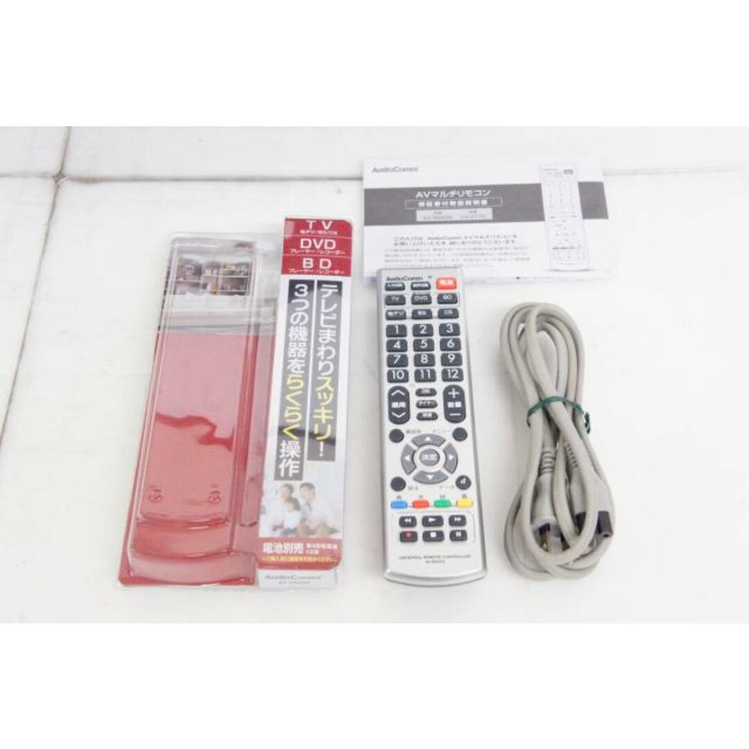 中古】SHARPシャープ 26V型ハイビジョン液晶テレビ AQUOS 中古】SHARPシャープ 26V型ハイビジョン液晶テレビ AQUOS