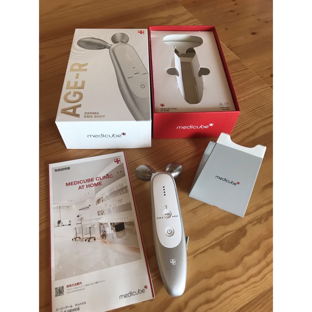 メディキューブ 美顔器 美容/健康 メディキューブ 美顔器 美容/健康