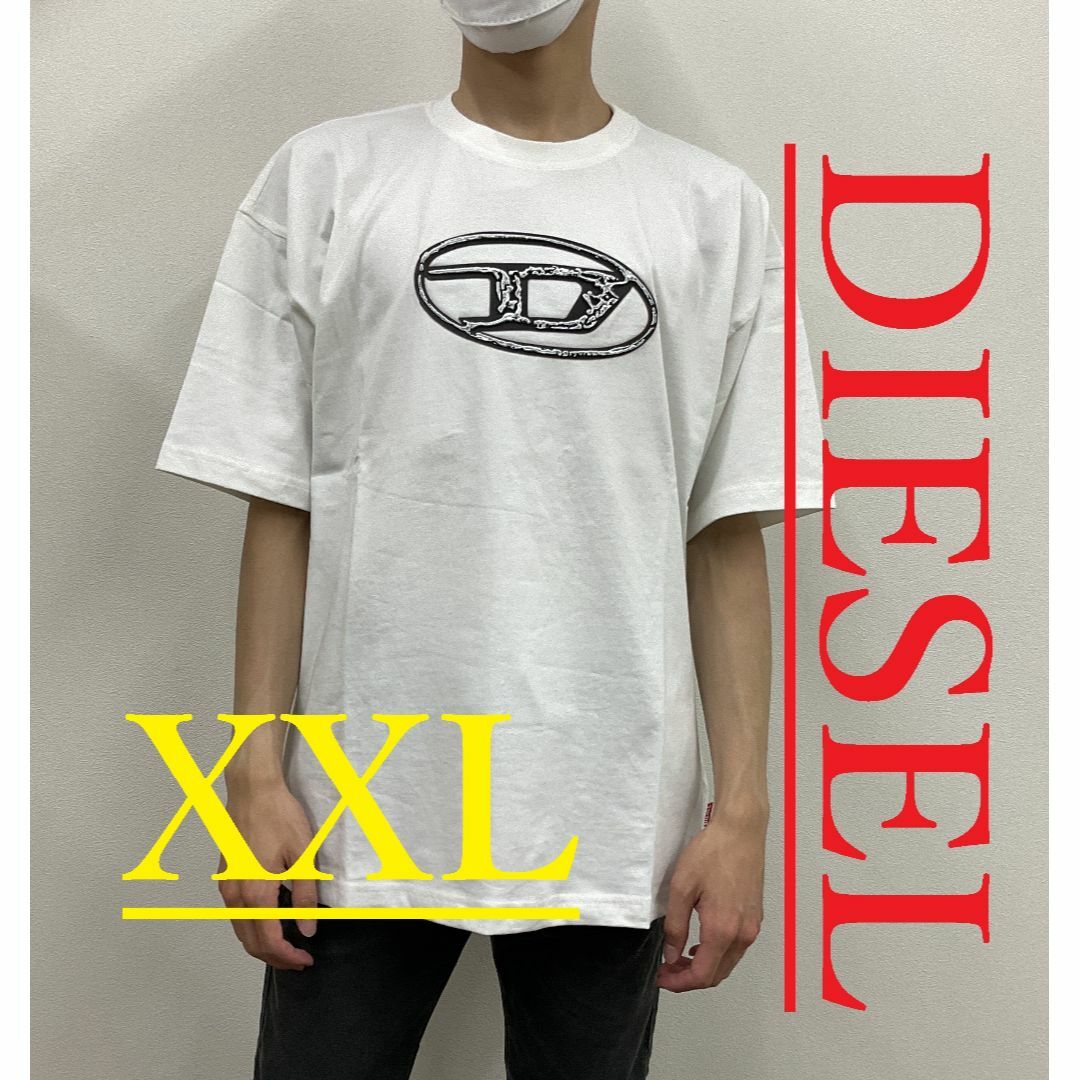 DIESEL - ディーゼル　Tシャツ　XXL　ロゴ　ホワイト　新品　33A24