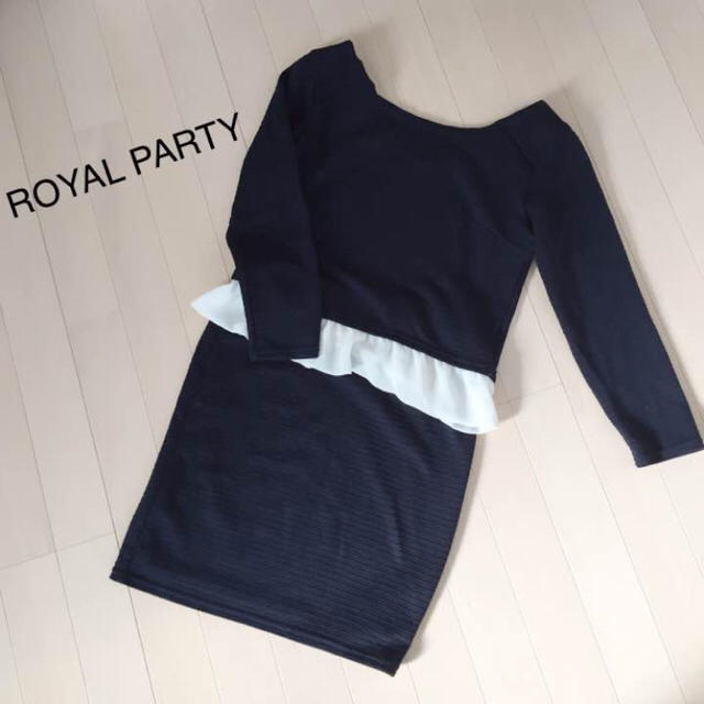 ROYAL PARTY(ロイヤルパーティー)のocchi様専用です♡ロイヤルパーティー☆セットアップ レディースのレディース その他(セット/コーデ)の商品写真