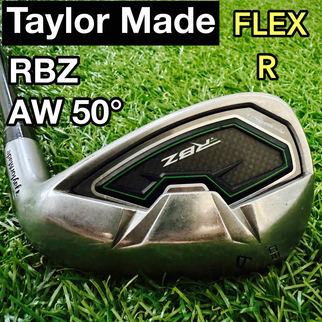 テーラーメイド RBZ ウェッジ AW メンズゴルフ 初心者 入門 テーラーメイド RBZ ウェッジ AW メンズゴルフ 初心者 入門
