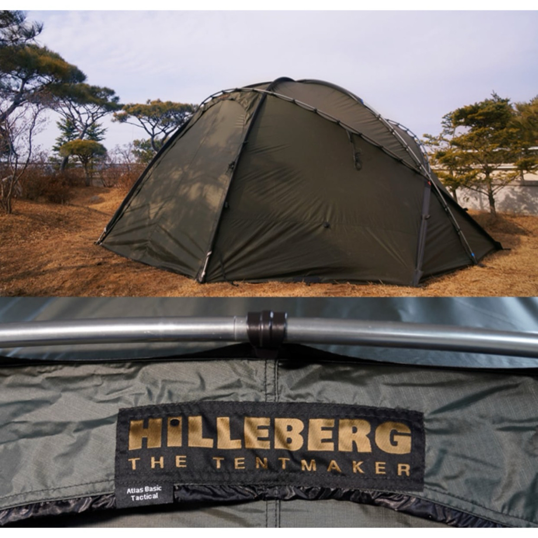 Hilleberg Atlas タクティカル ミルスペック Hilleberg Atlas タクティカル ミルスペック