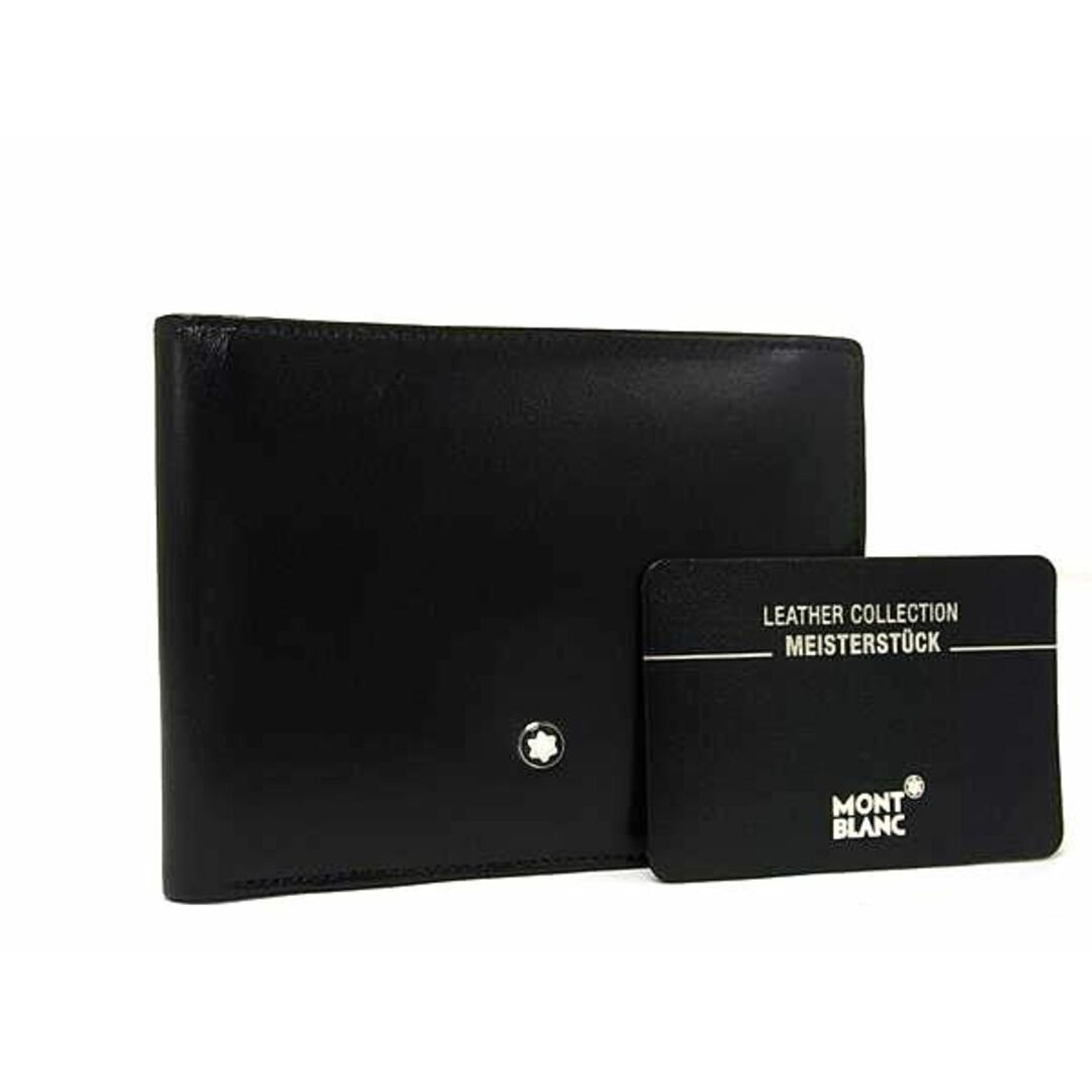 MONTBLANC - □新品□未使用□ MONTBLANC モンブラン マイ MONTBLANC - □新品□未使用□ MONTBLANC モンブラン マイ