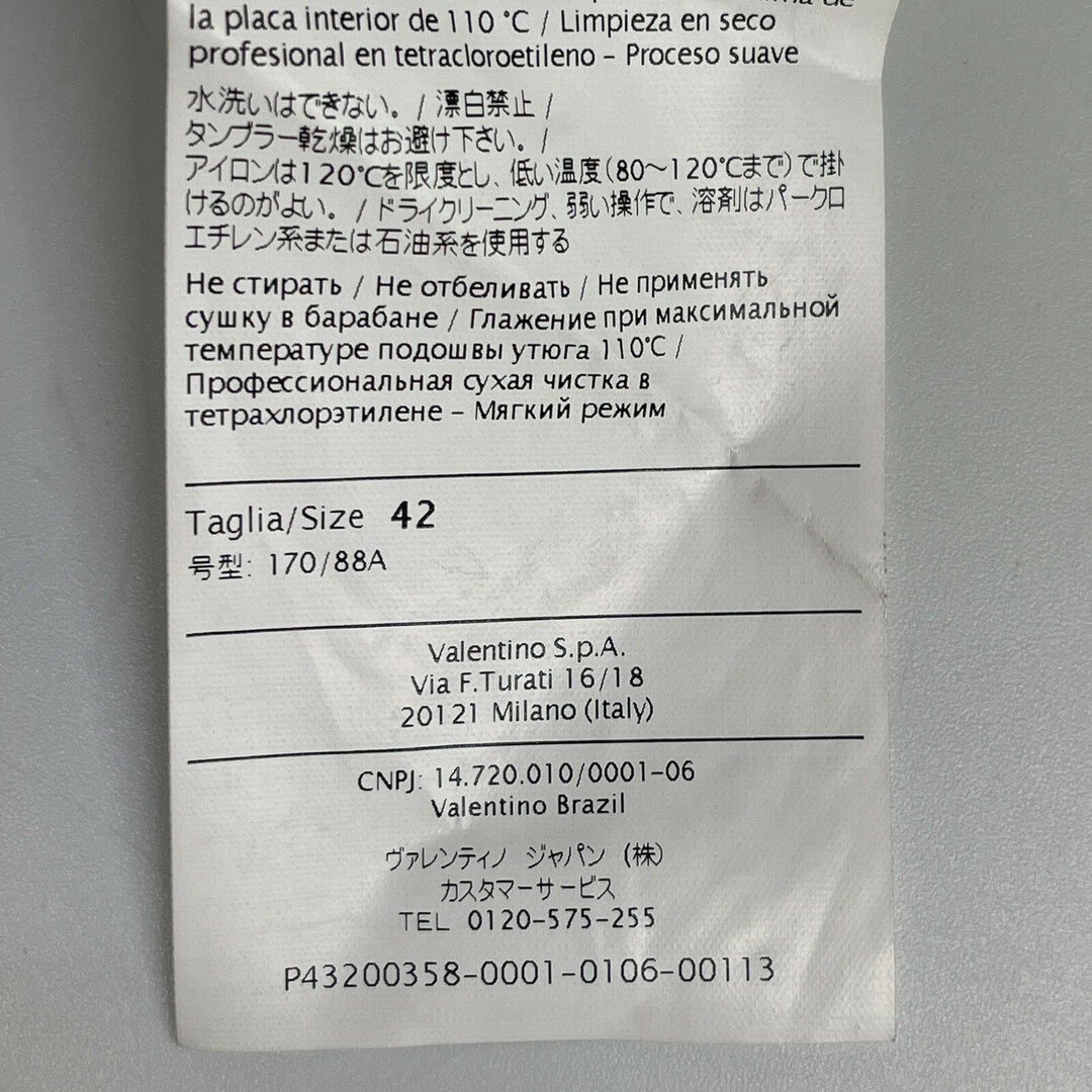 レッドヴァレンチノ ツイード ノースリーブワンピース 42 レッドヴァレンチノ ツイード ノースリーブワンピース 42