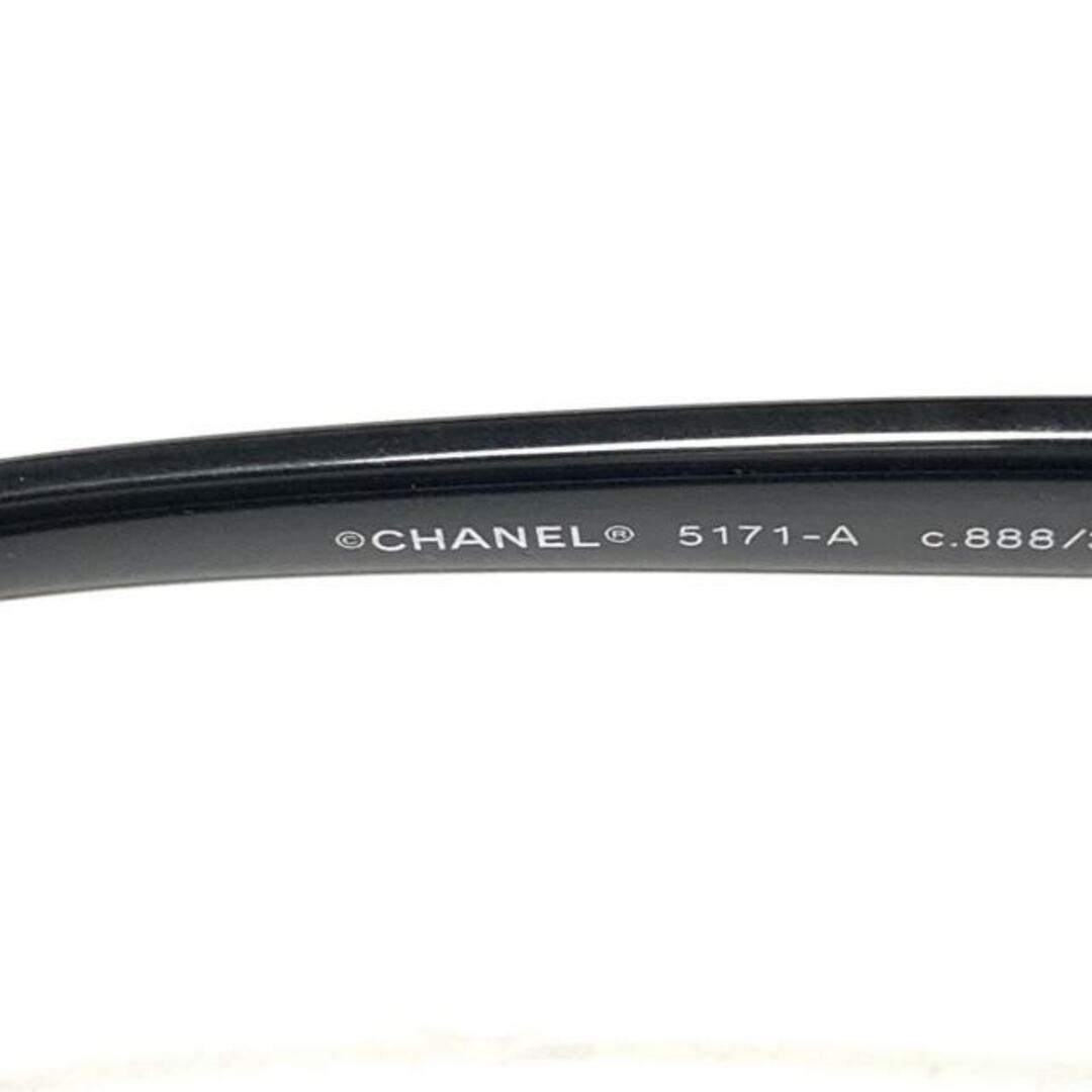 CHANEL(シャネル) サングラス - 5171-A ダークネイビー×黒 CHANEL(シャネル) サングラス - 5171-A ダークネイビー×黒