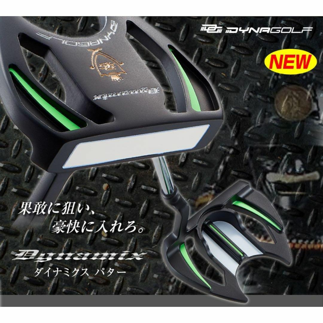 新品超激安!極太グリップと大型ヘッドの安定感抜群のカッコいい 新品超激安!極太グリップと大型ヘッドの安定感抜群のカッコいい