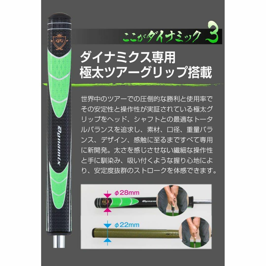 新品超激安!極太グリップと大型ヘッドの安定感抜群のカッコいい 新品超激安!極太グリップと大型ヘッドの安定感抜群のカッコいい