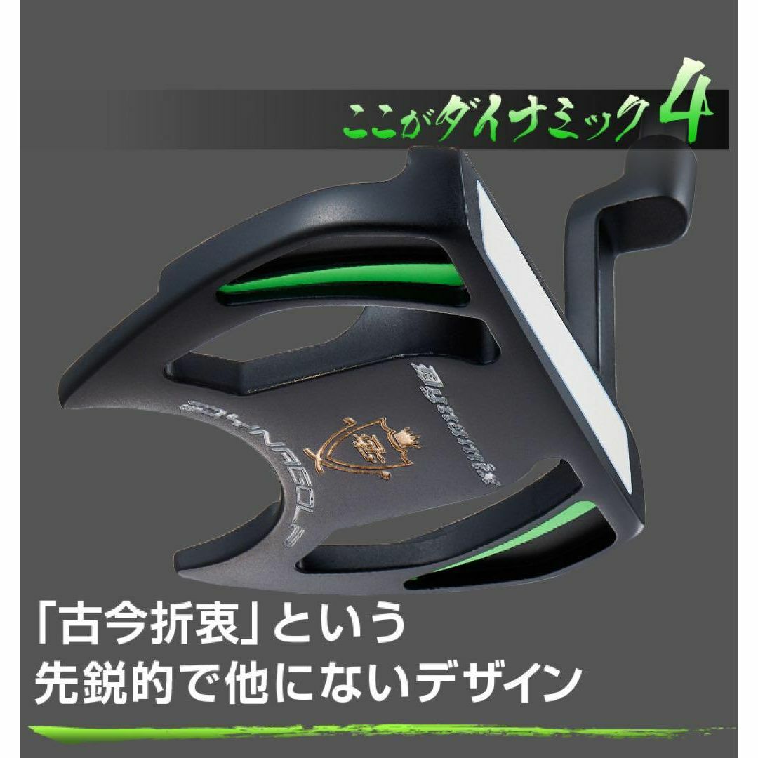 新品超激安!極太グリップと大型ヘッドの安定感抜群のカッコいい 新品超激安!極太グリップと大型ヘッドの安定感抜群のカッコいい
