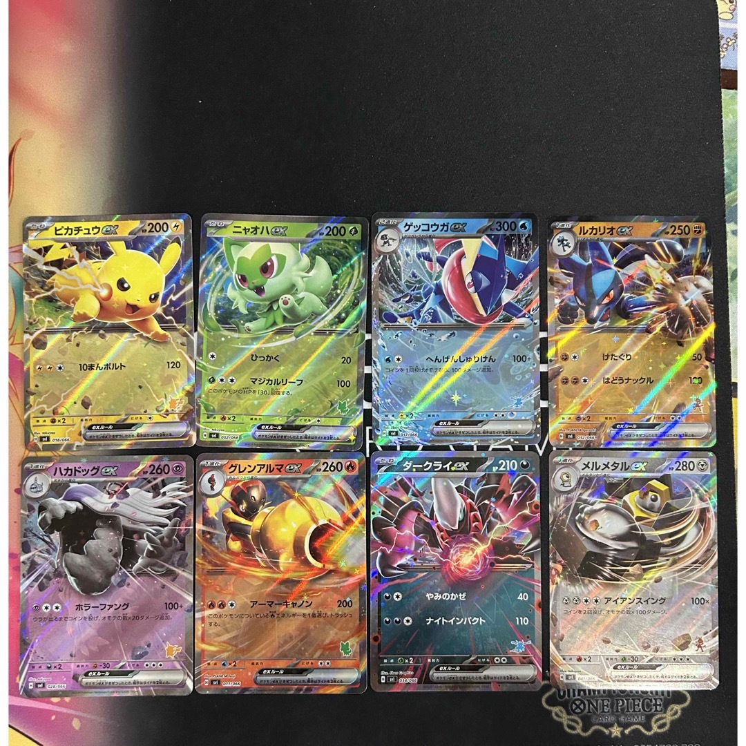 ポケモン - バトルアカデミー ex ポケモン キラ仕様 8種類セット ポケモン - バトルアカデミー ex ポケモン キラ仕様 8種類セット