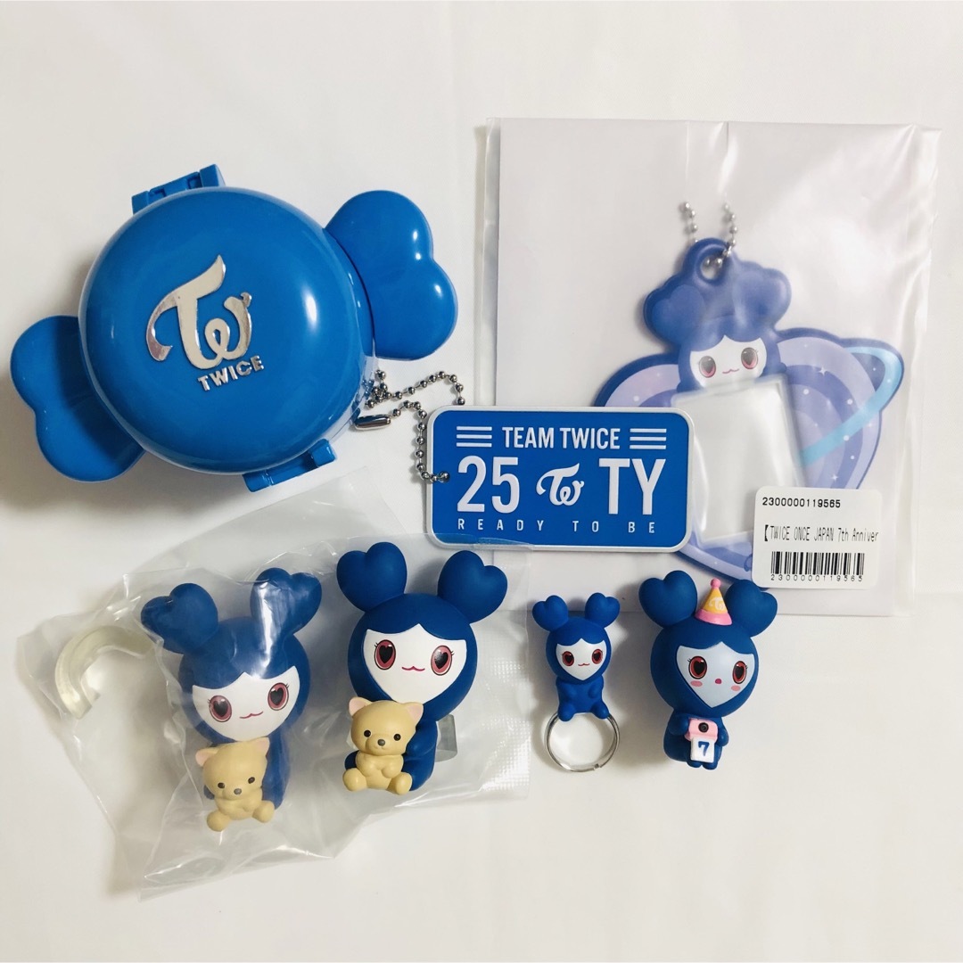 TWICE一番くじ ジヒョ READY TO BE harehareグッズ(TWICE READY TWICE一番くじ ジヒョ READY TO BE harehareグッズ(TWICE READY
