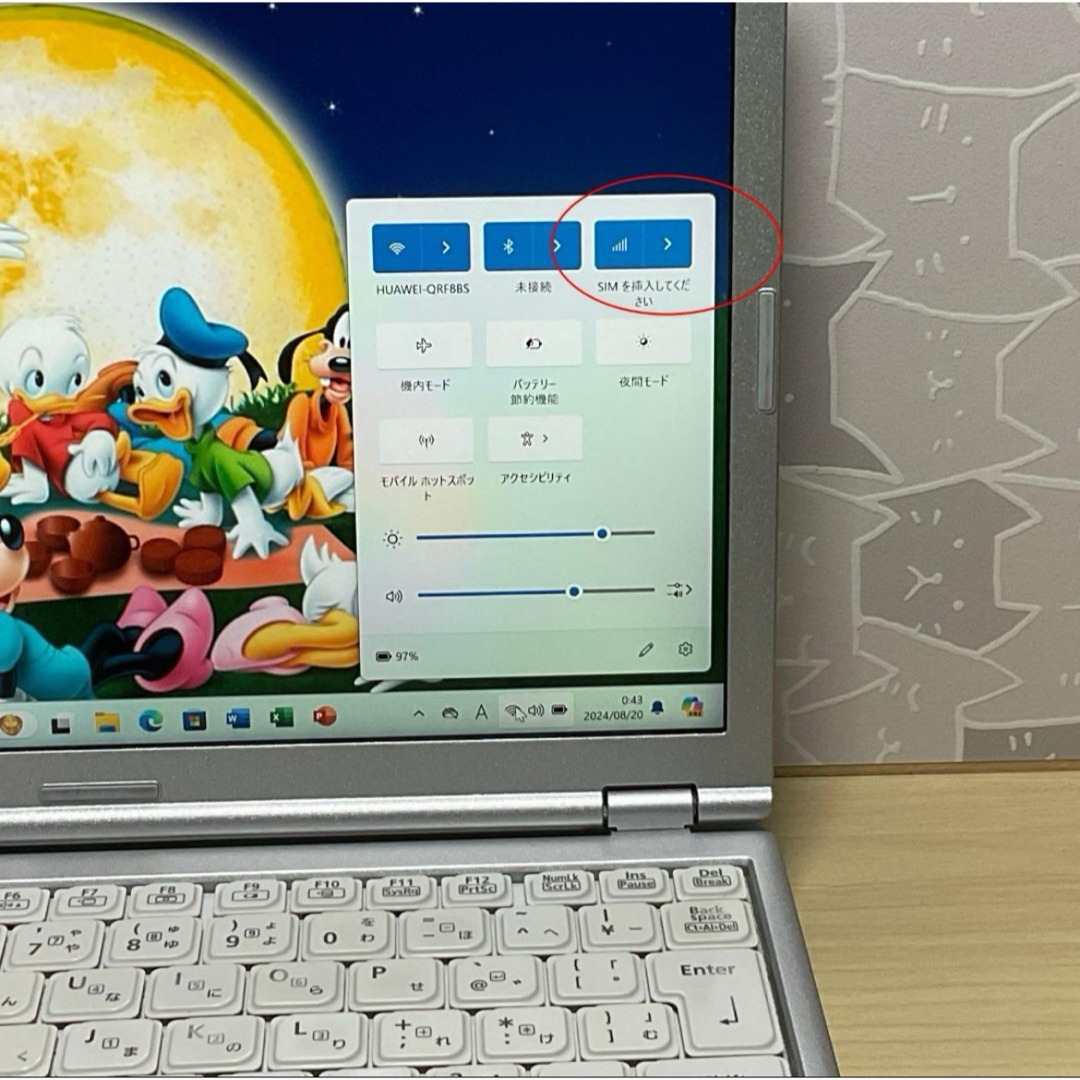 LTE対応モデル・軽量>Let's cf-sz6 i5/SSD/Office付 ノートPC LTE対応モデル・軽量>Let's cf-sz6 i5/SSD/Office付 ノートPC