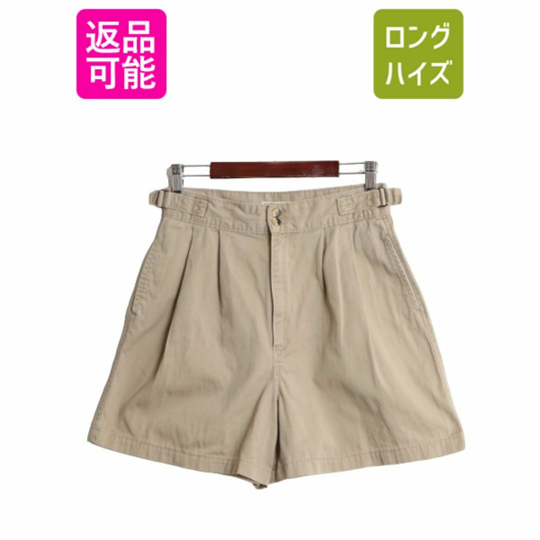 【オープニング 大放出セール】 L.L.Bean - 80s USA製 ☆ エルエルビーン グルカ タイプ 男性用