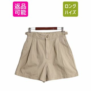 L.L.Bean - 80s USA製 ☆ エルエルビーン グルカ タイプ