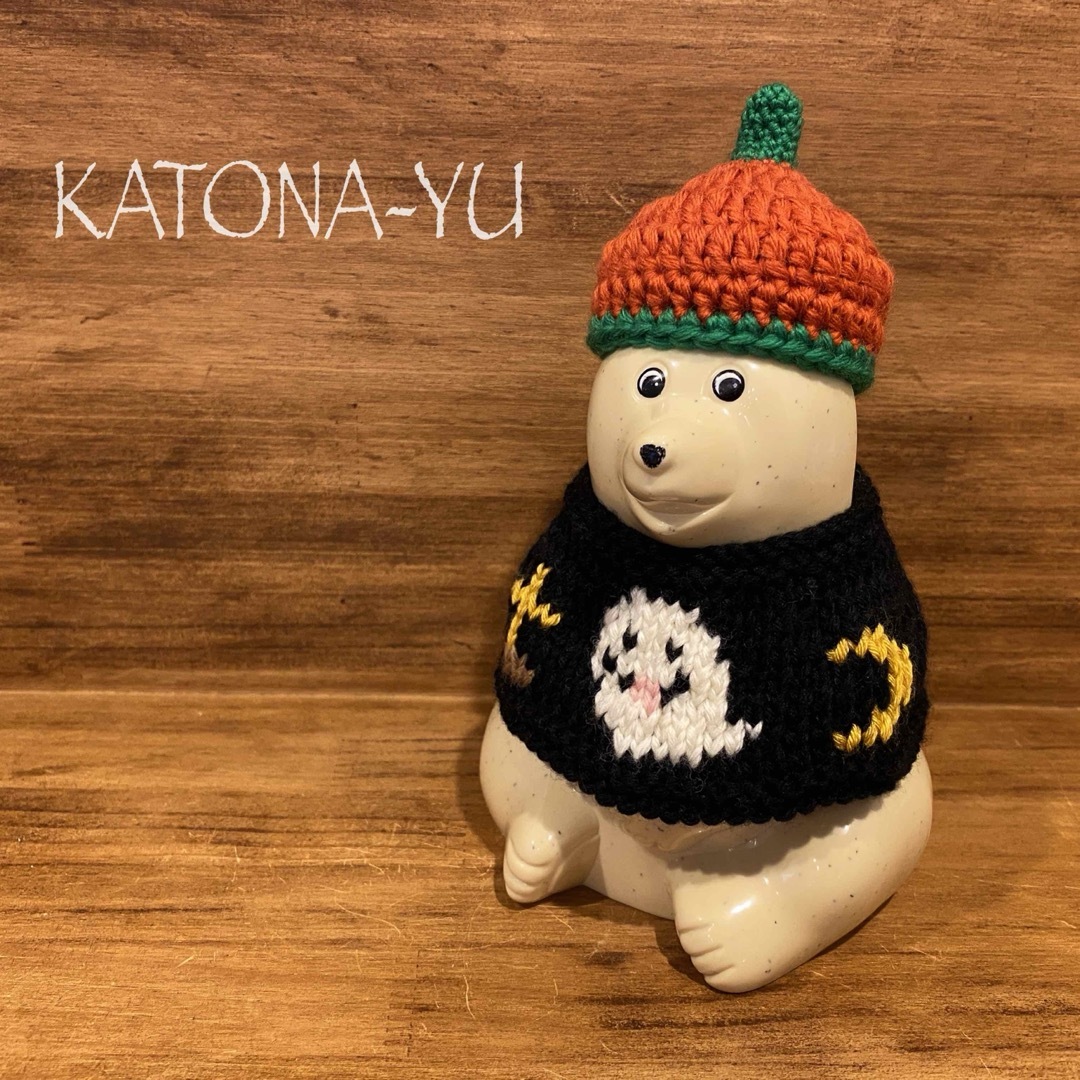 しろくま貯金箱 着せ替え用 ハロウィン帽子 &ハロウィンおばけ しろくま貯金箱 着せ替え用 ハロウィン帽子 &ハロウィンおばけ