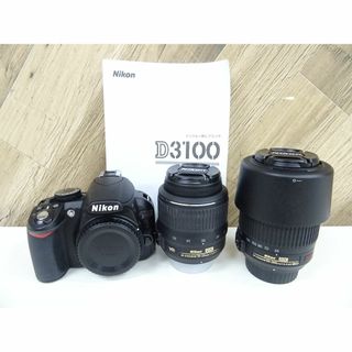 ニコン(Nikon)の三288 / Nikon ニコン D3100 一眼レフカメラ レンズ付き(デジタル一眼)