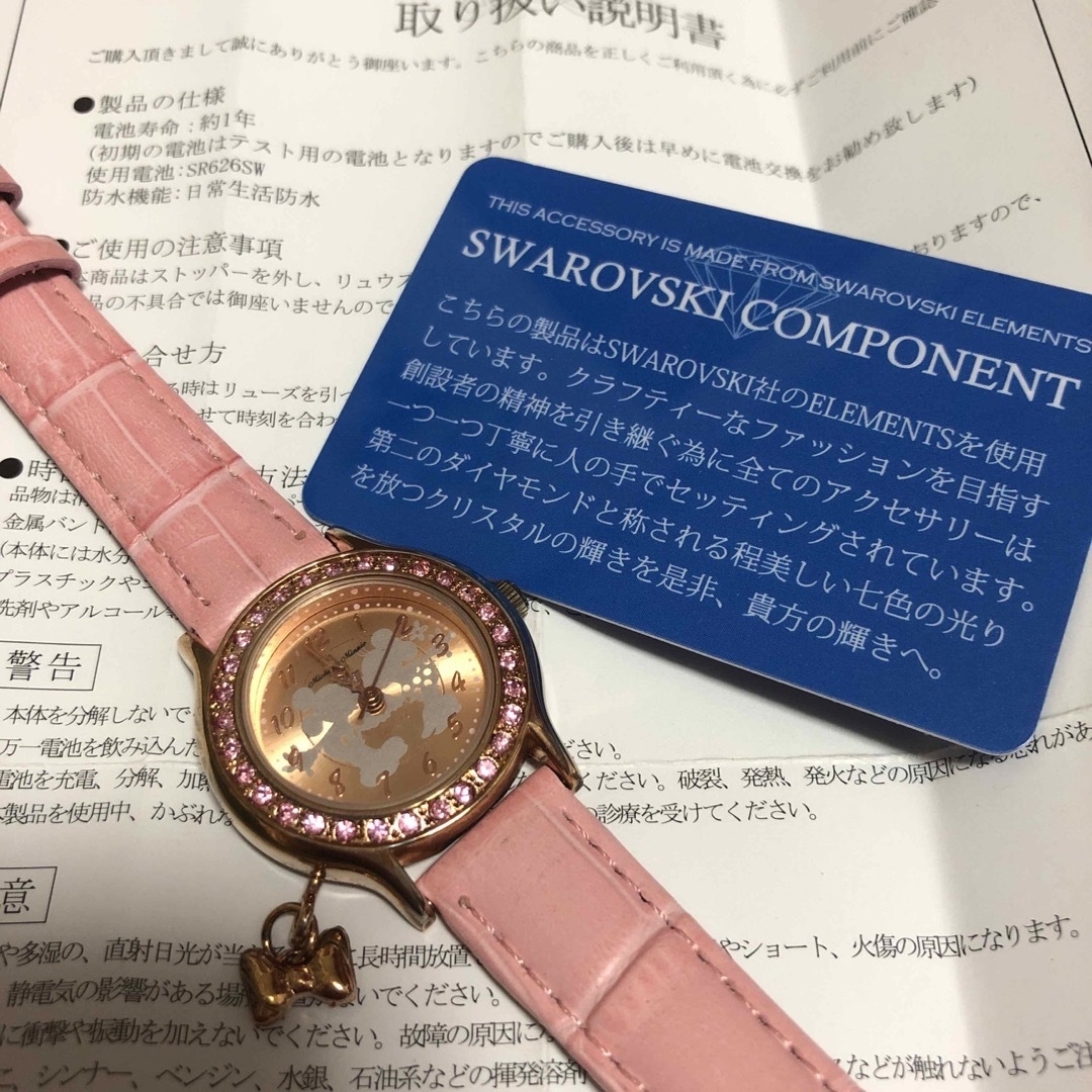 SWAROVSKI - 新品❤️スワロフスキー時計(Disney)シリアル SWAROVSKI - 新品❤️スワロフスキー時計(Disney)シリアル