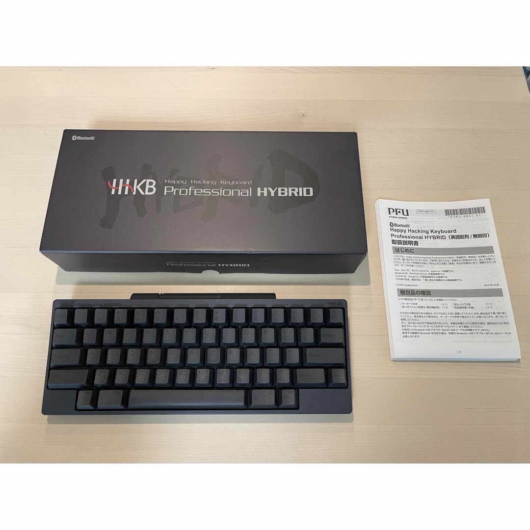 HHKB pro さびしい hybrid 英語配列 HHKB pro さびしい hybrid 英語配列