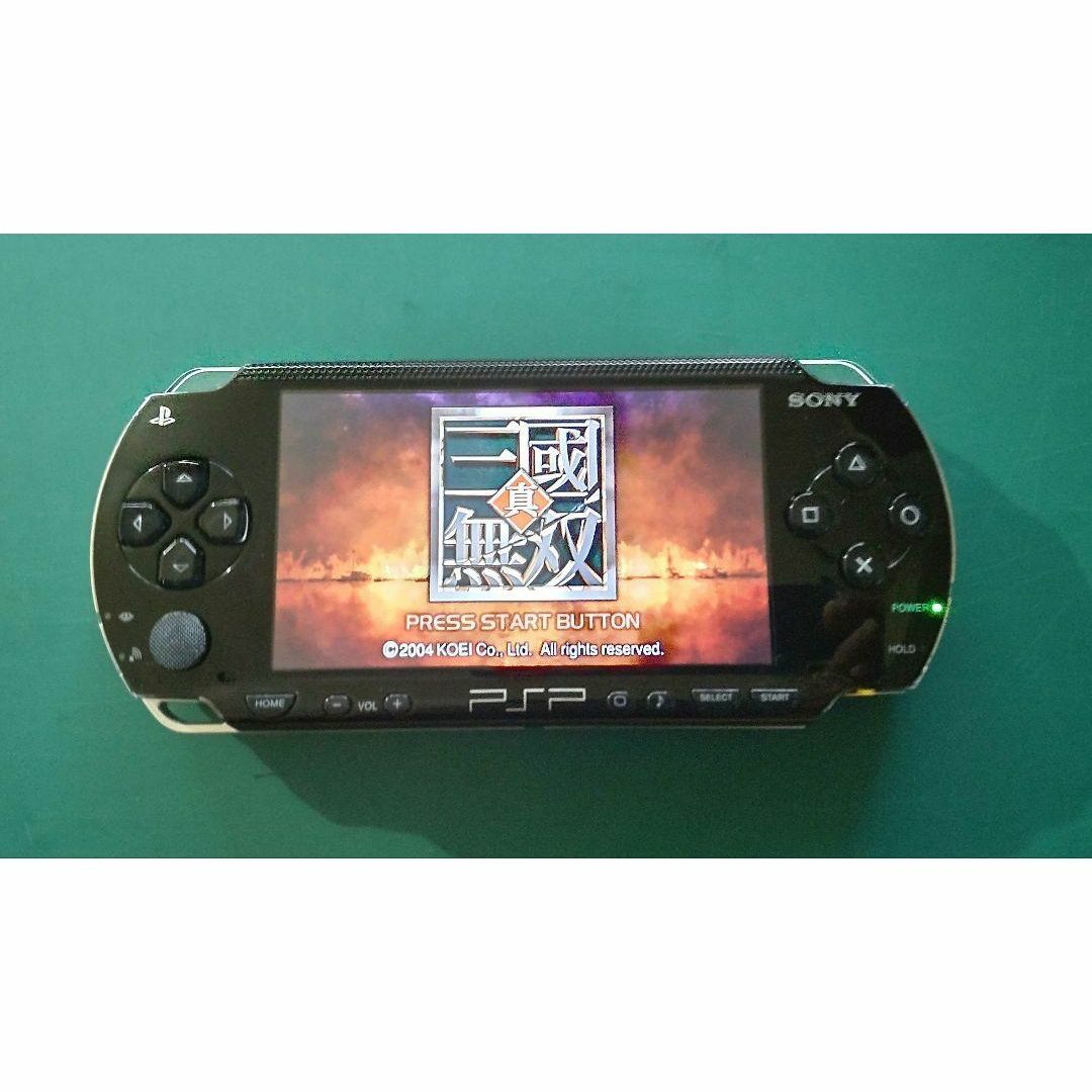中古 PSP「プレイステーション・ポータブル」 ブライト 中古 PSP「プレイステーション・ポータブル」 ブライト