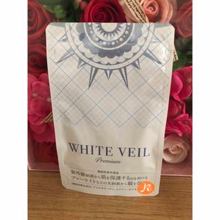 ホワイトヴェール(WHITE VEIL)の♡KK♡様専用！(その他)
