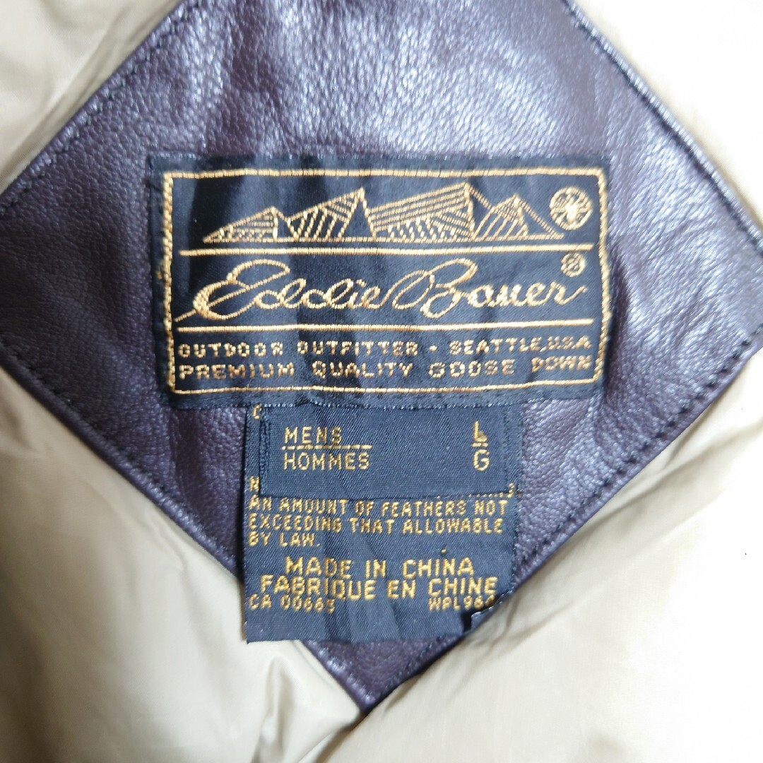 Eddie Bauer - 【Eddie Bauer】80's 黒タグレザーダウン Eddie Bauer - 【Eddie Bauer】80's 黒タグレザーダウン
