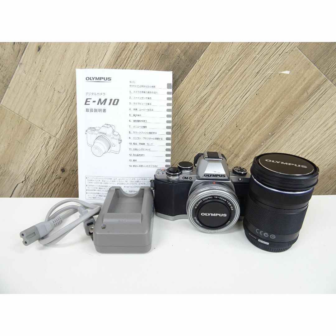 梅292 / OLYMPUS OM-D E-M10 ミラーレス一眼 レンズ付き 梅292 / OLYMPUS OM-D E-M10 ミラーレス一眼 レンズ付き