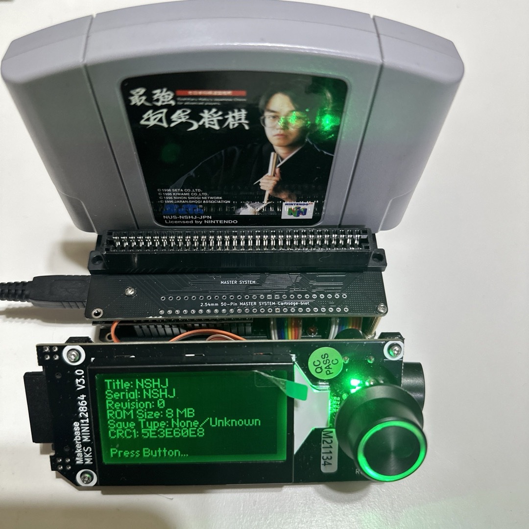 CartridgeReader V5(CartReader)SA1対応v14.5 CartridgeReader V5(CartReader)SA1対応v14.5