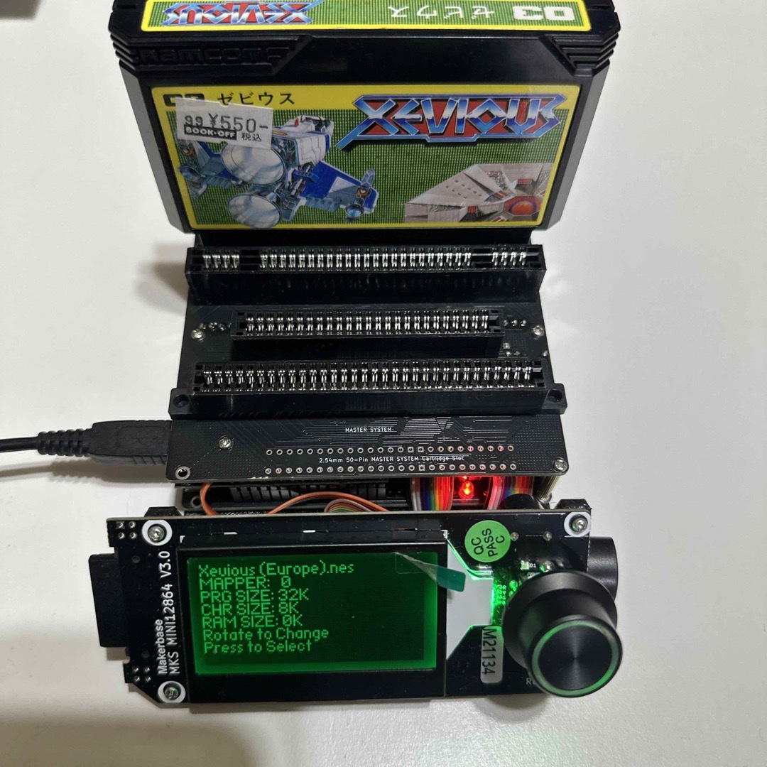 CartridgeReader V5(CartReader)SA1対応v14.5 CartridgeReader V5(CartReader)SA1対応v14.5