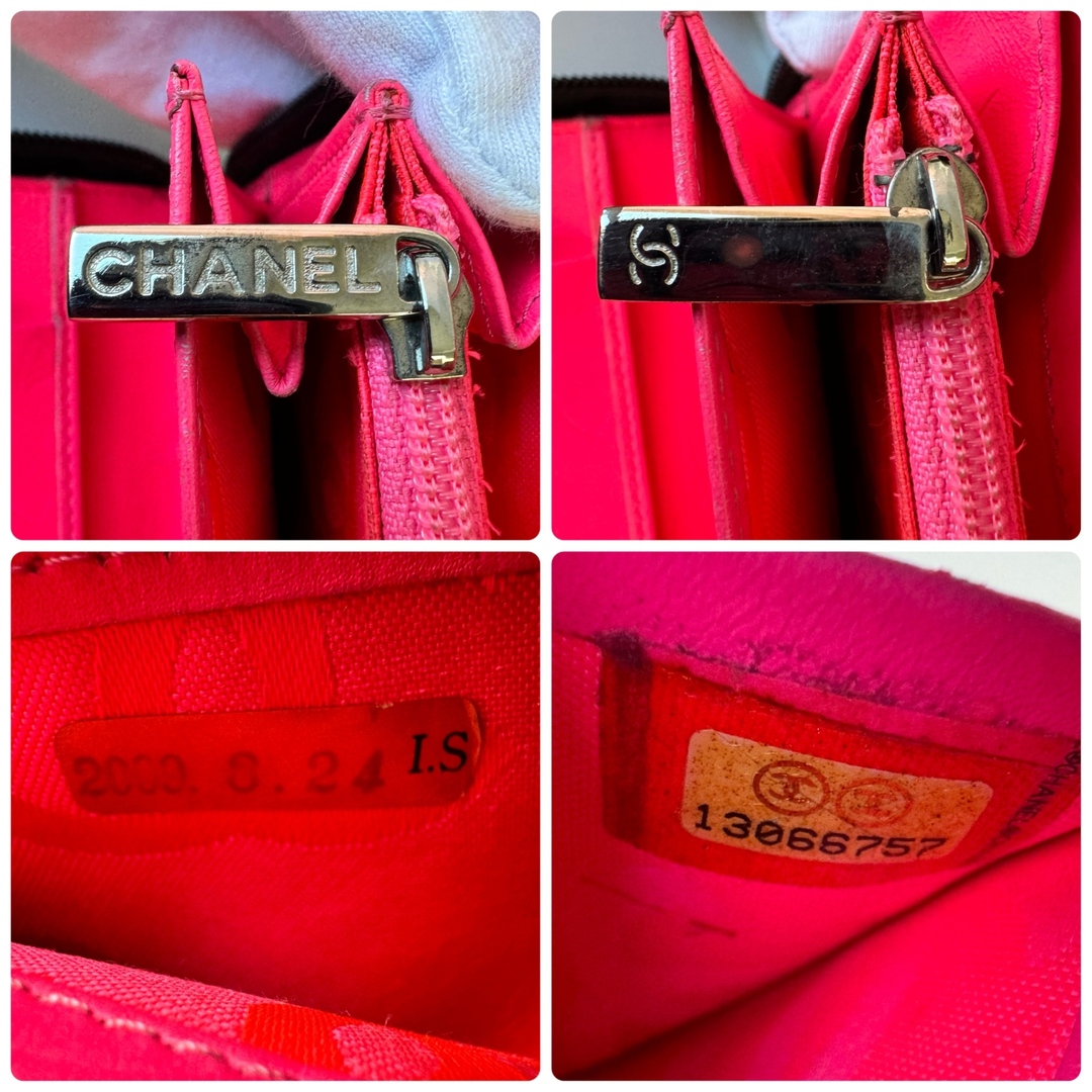 CHANEL - シャネル 長財布 カンボンライン A26710 ココマーク CHANEL - シャネル 長財布 カンボンライン A26710 ココマーク